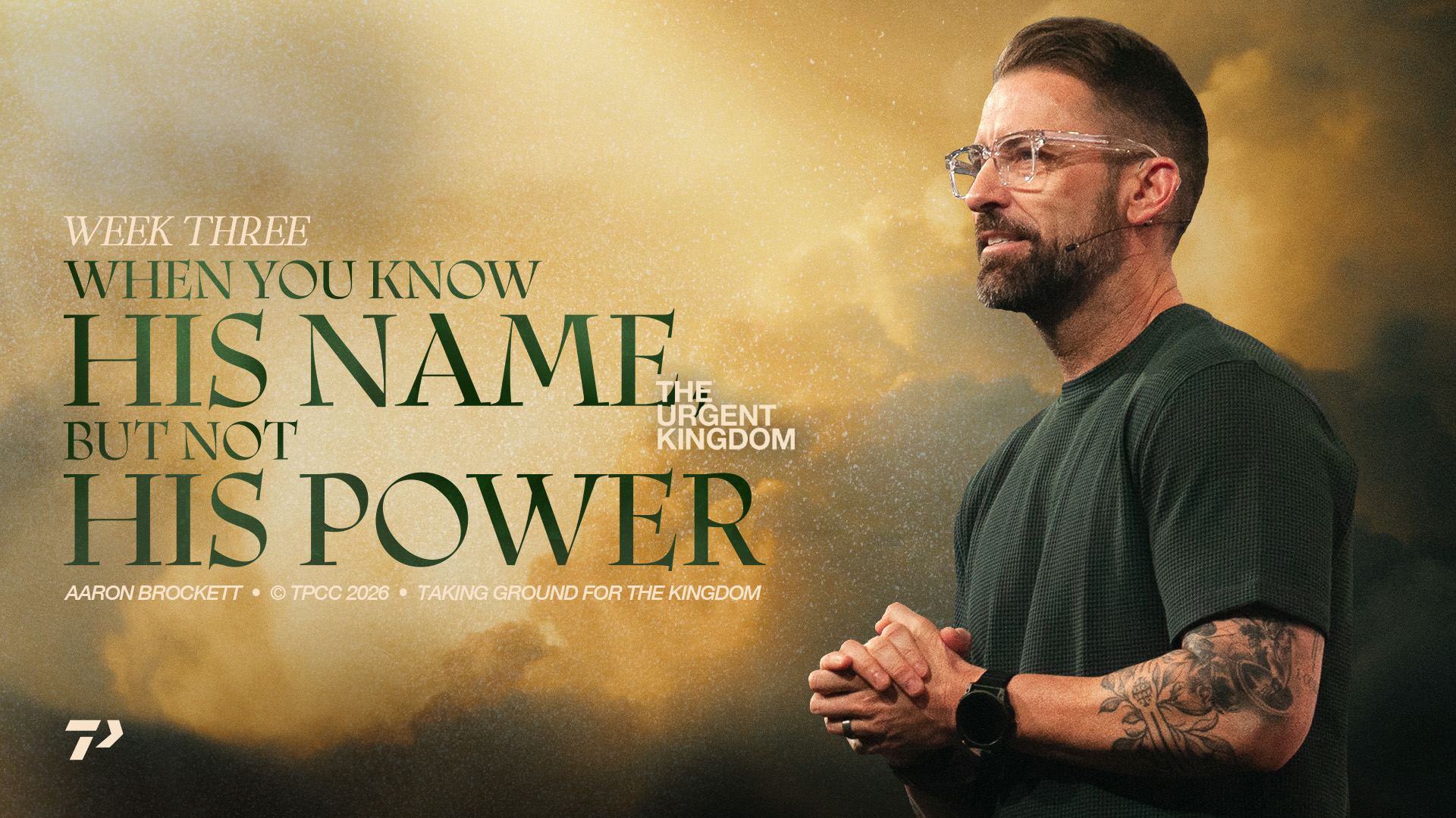 When You Know His Name, But Not His Power