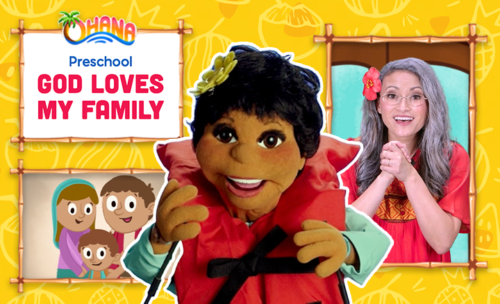 Watch God Loves My Family video